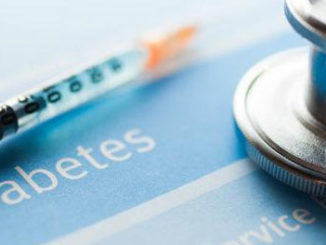 Diabetes and Mitochondrial DNA Methylation